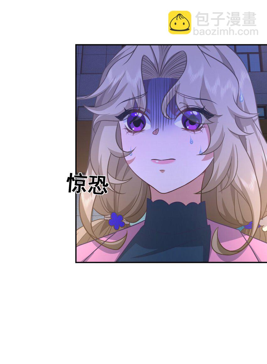 第25话 至尊VIP-第26话