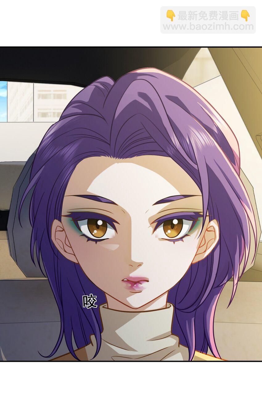 第27话 准备面试-第28话