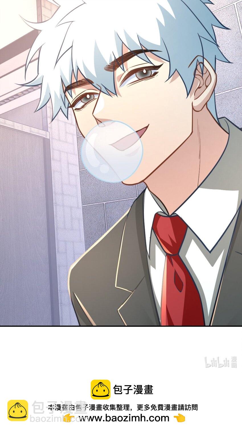 第27话 准备面试-第28话