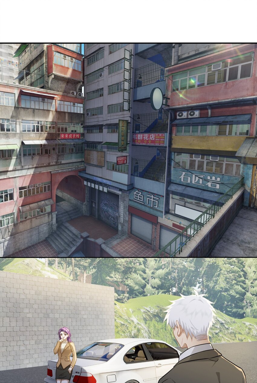 第27话 准备面试-第28话