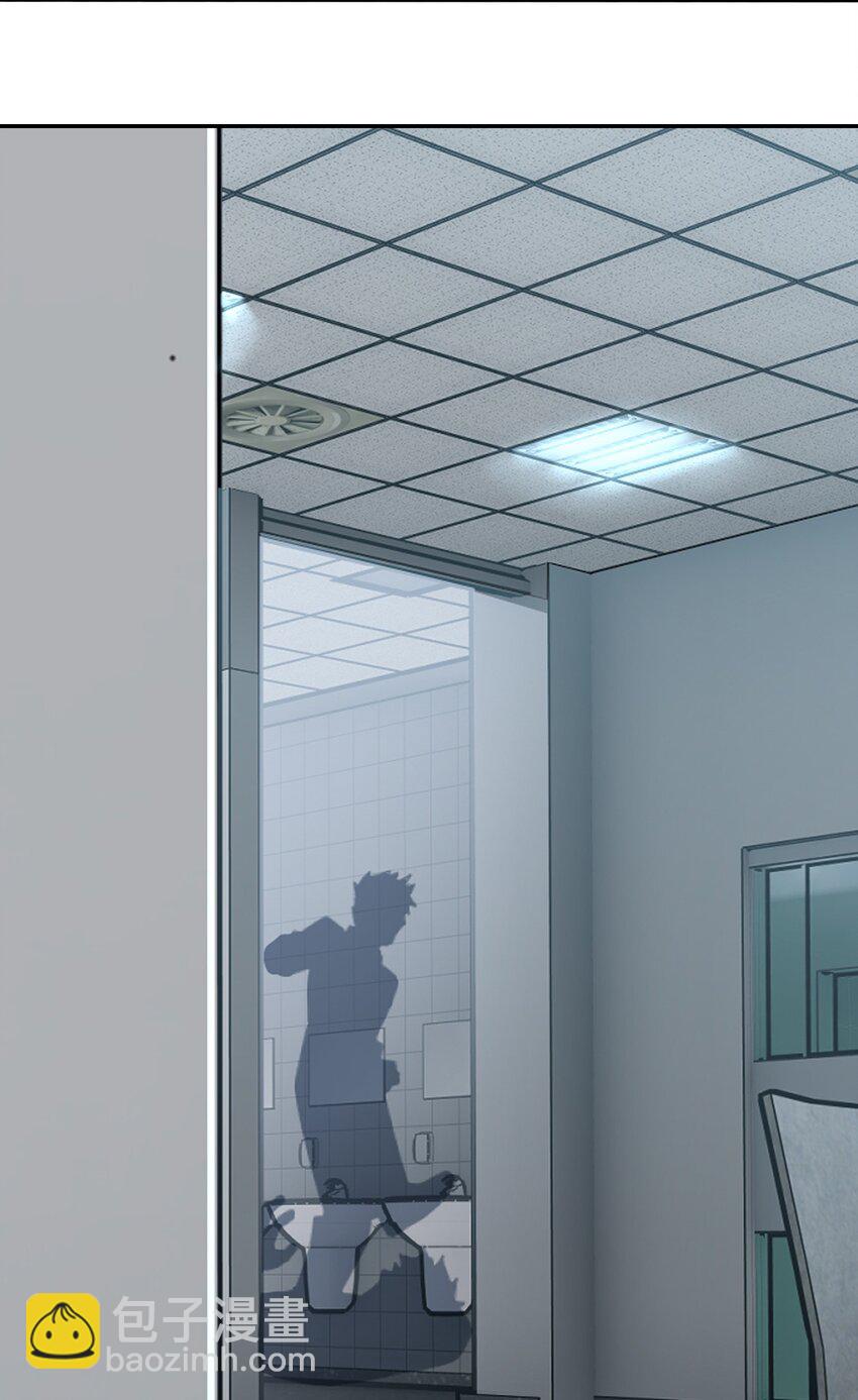 第3话 九转还魂针-第4话