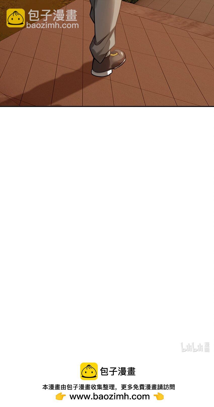 第3话 九转还魂针-第4话