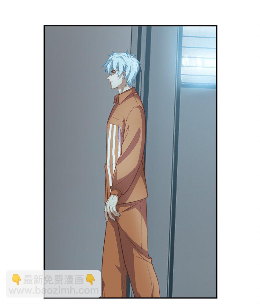 第3话 九转还魂针-第4话