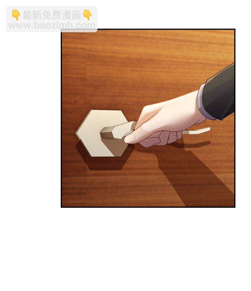 第29话 想起来好笑的事-第30话