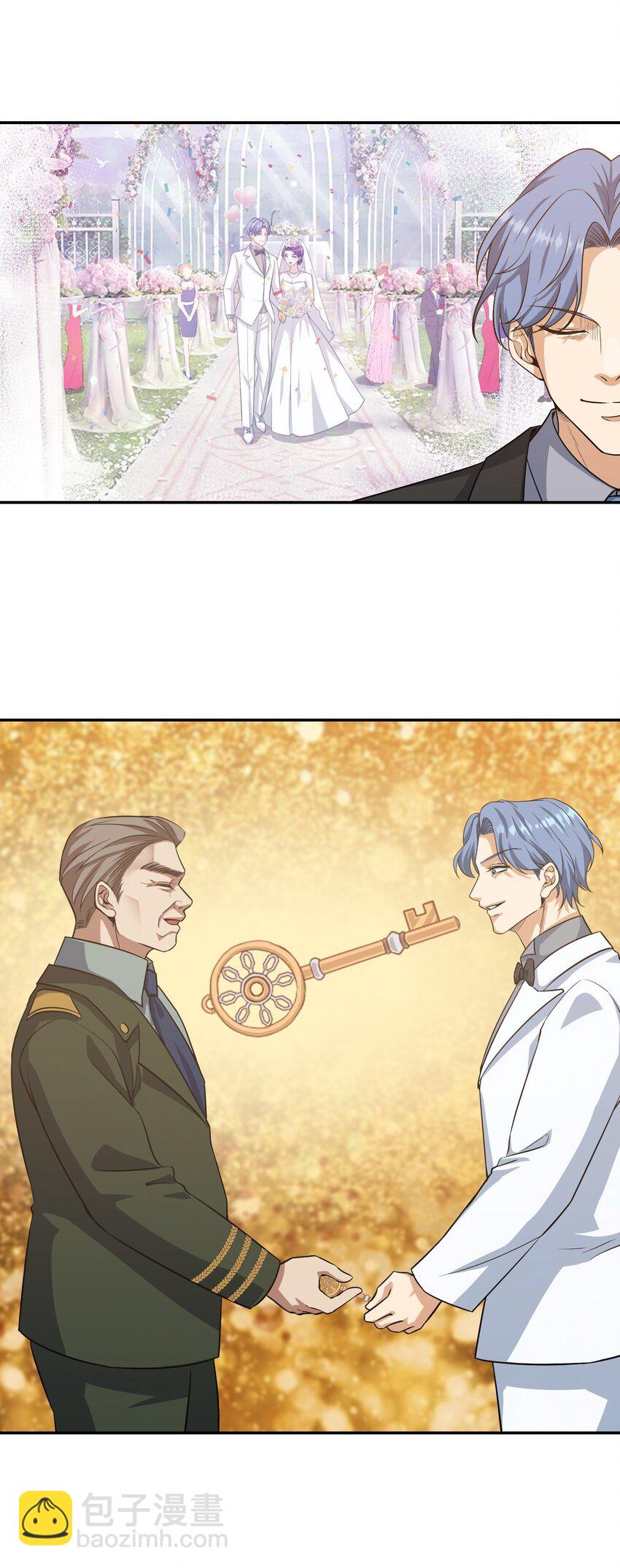 第29话 想起来好笑的事-第30话