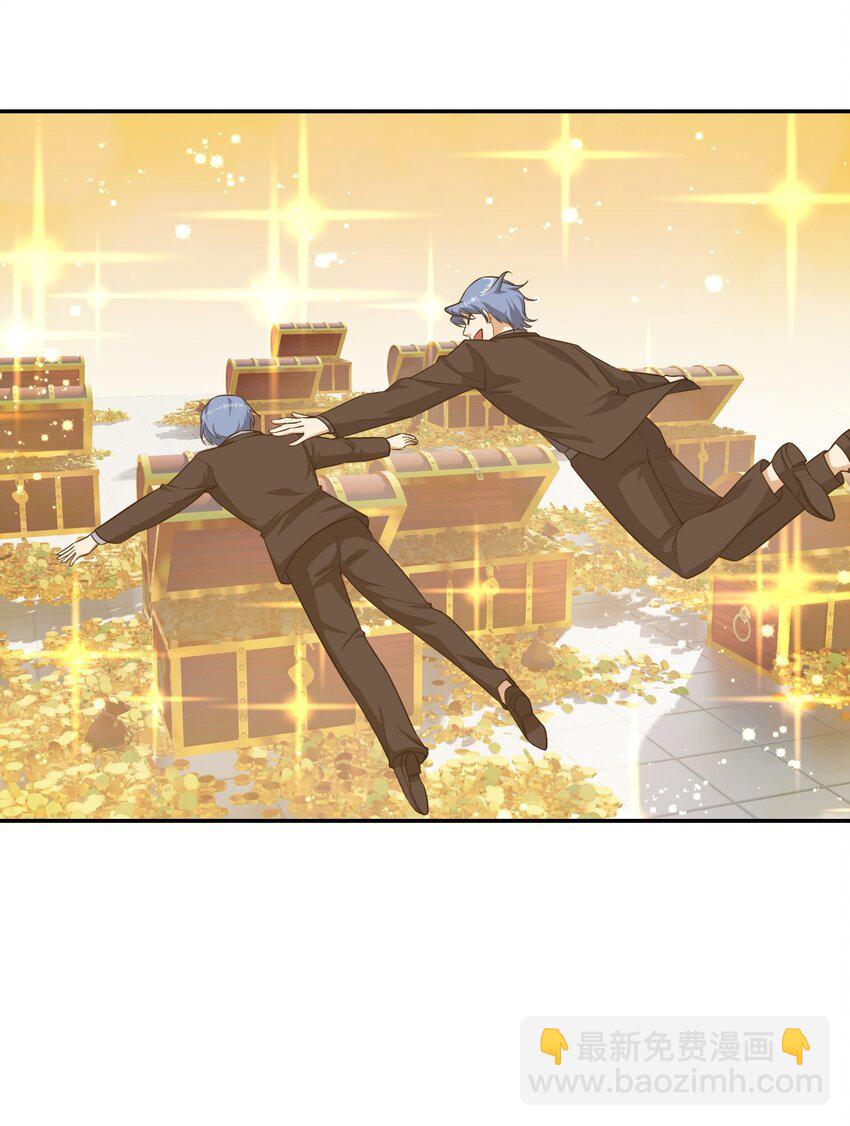 第29话 想起来好笑的事-第30话