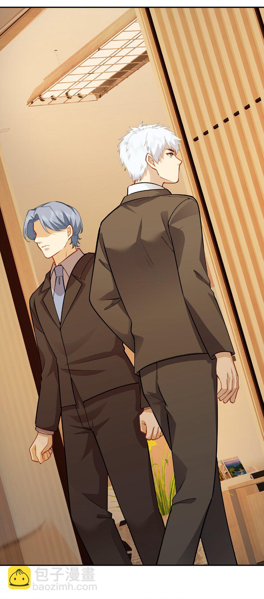 第29话 想起来好笑的事-第30话