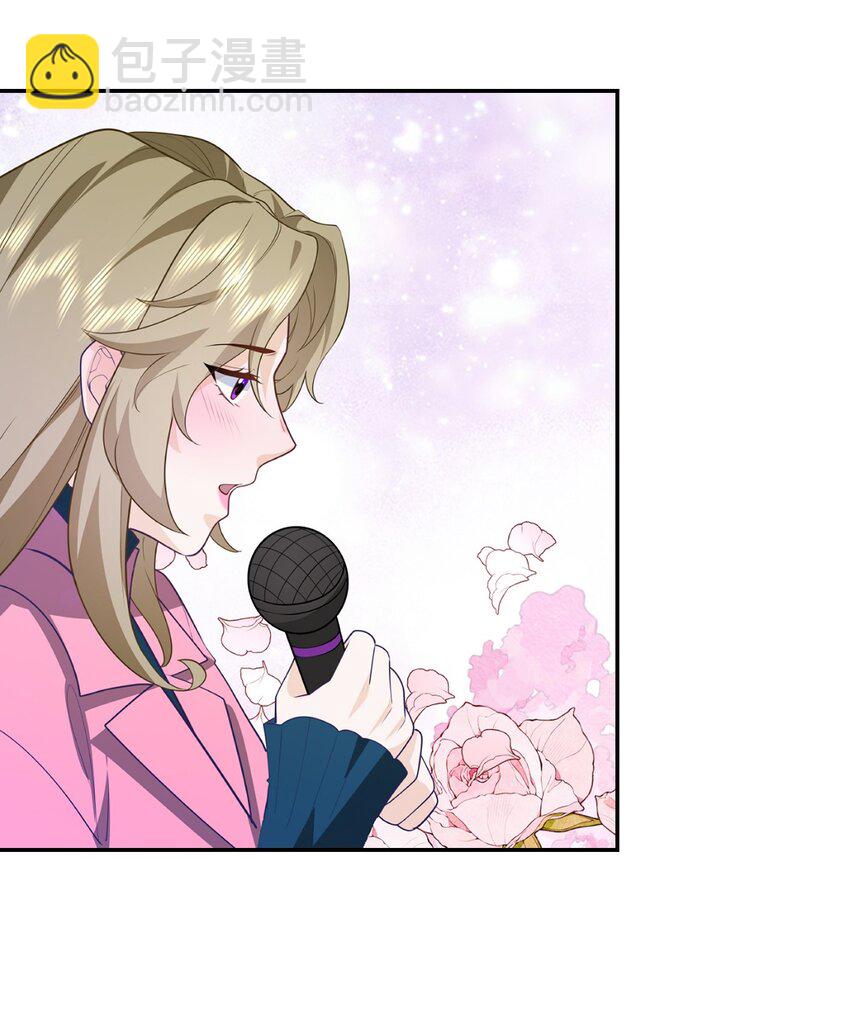 第31话 下一场-第32话