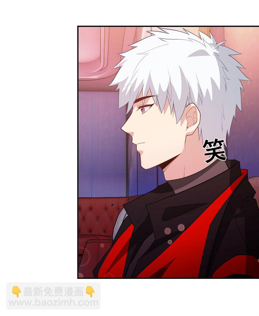 第31话 下一场-第32话