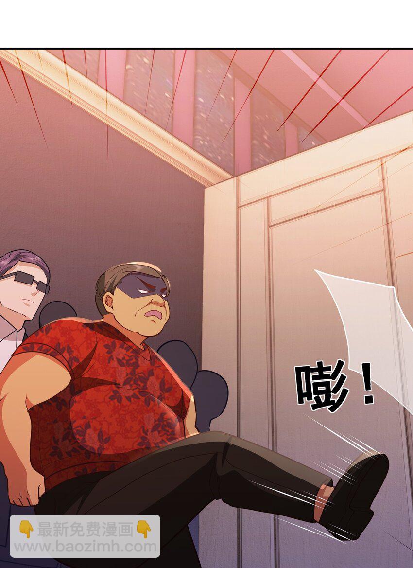 第31话 下一场-第32话