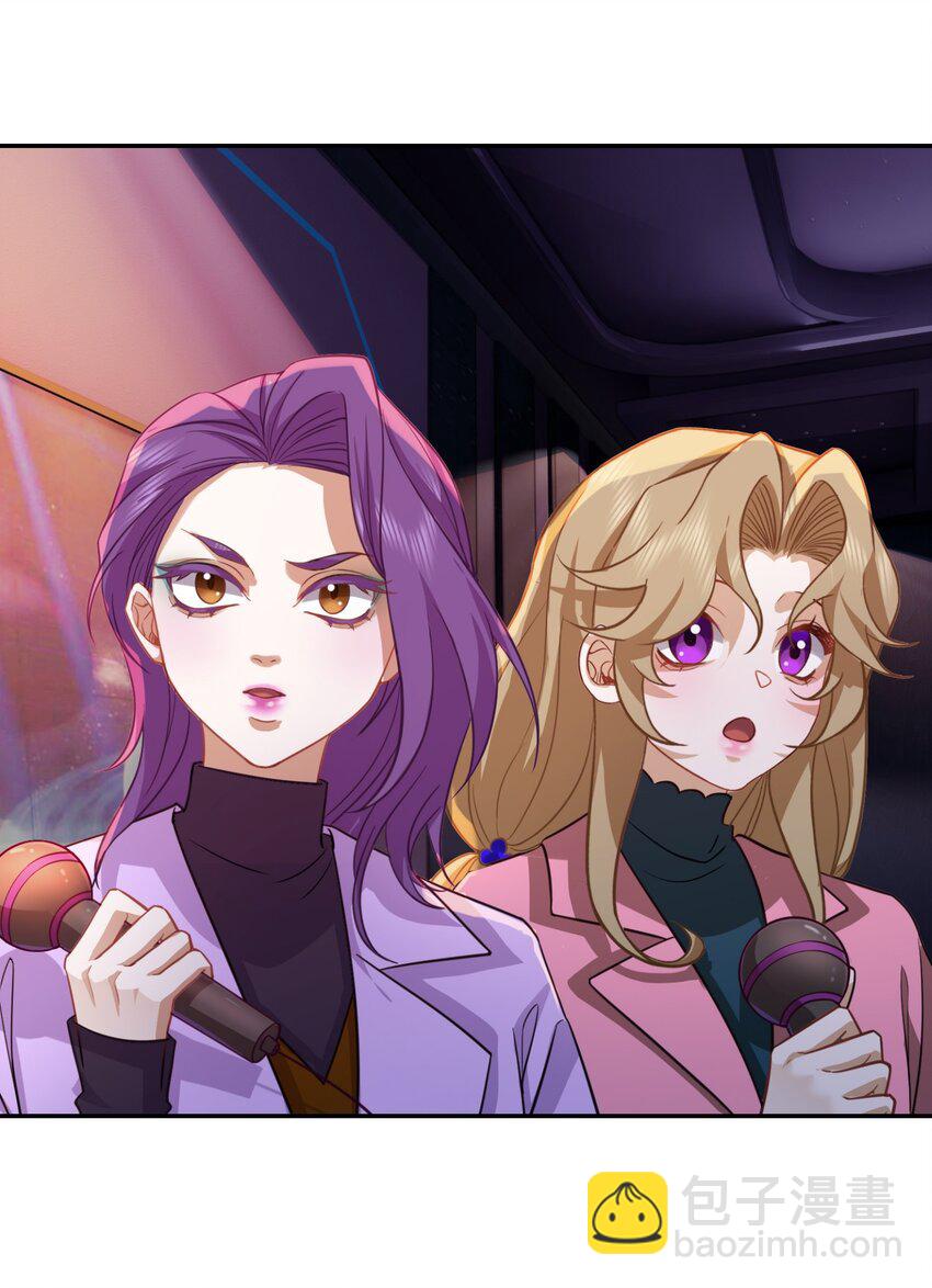 第31话 下一场-第32话