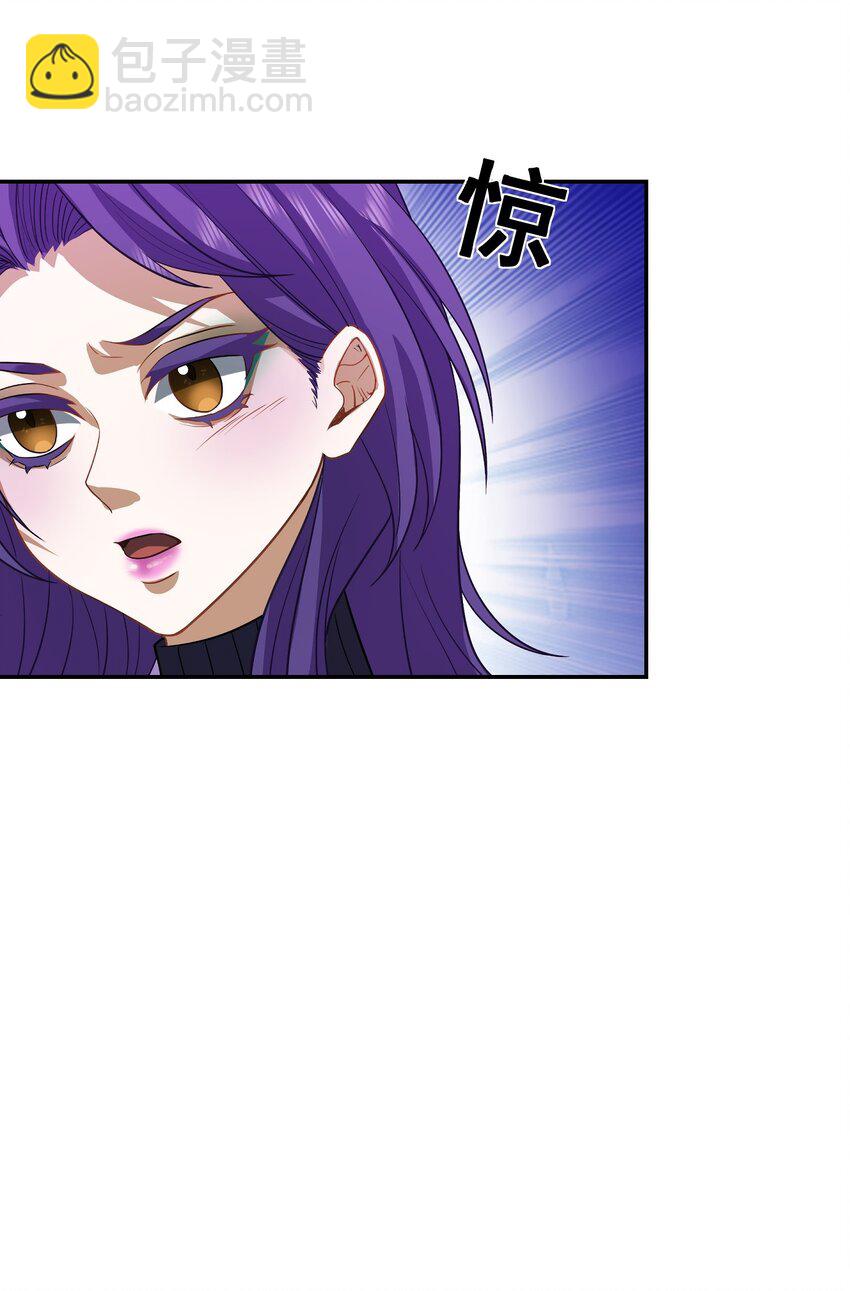 第31话 下一场-第32话