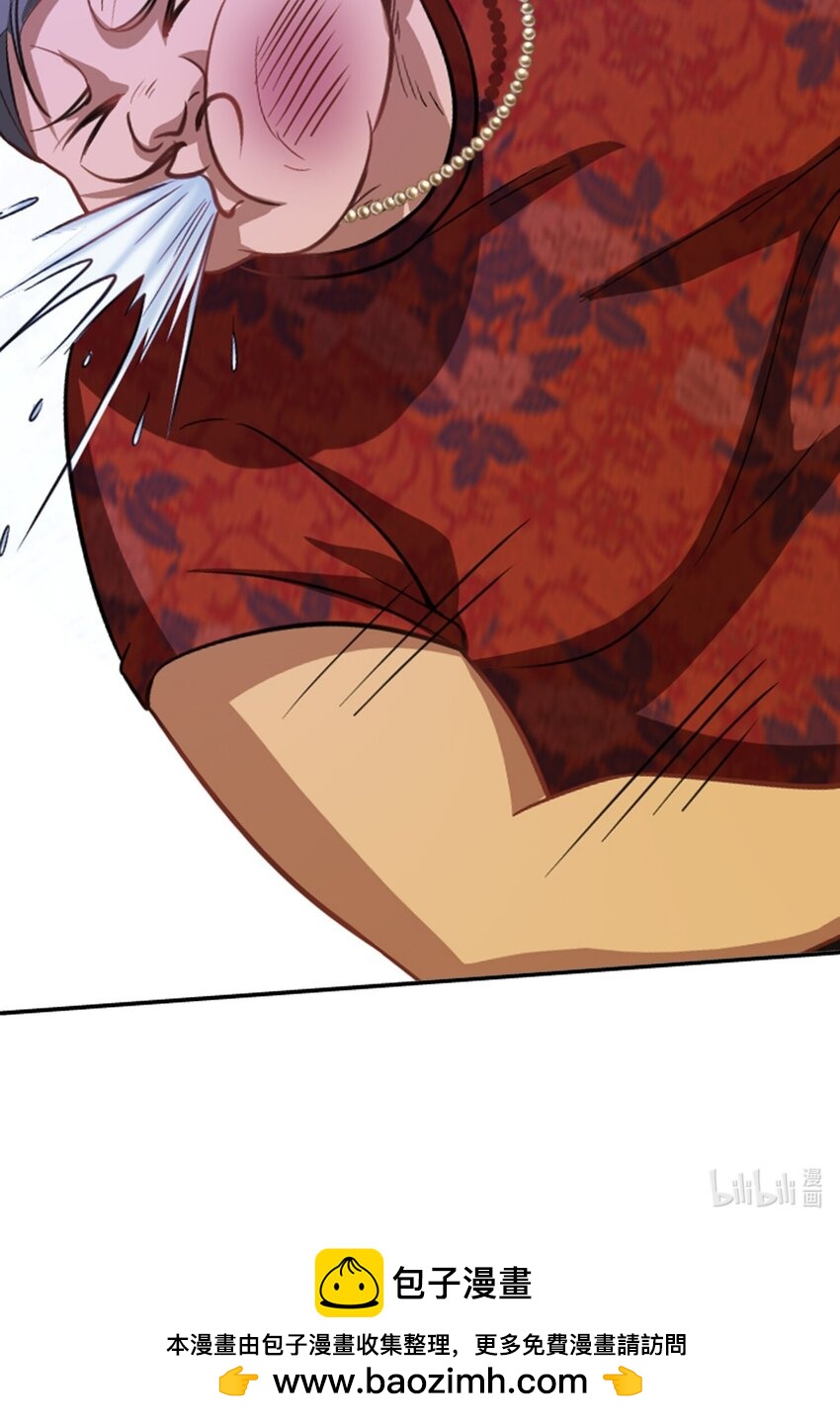 第31话 下一场-第32话