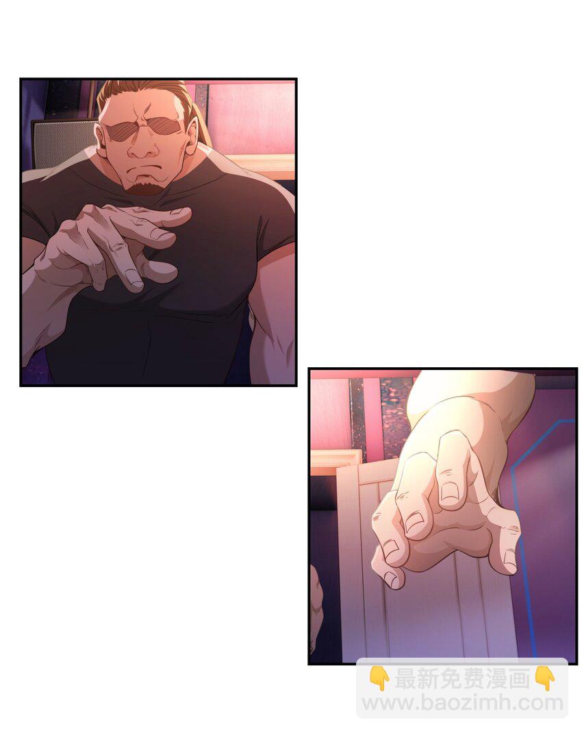 第33话 我不会走的-第34话