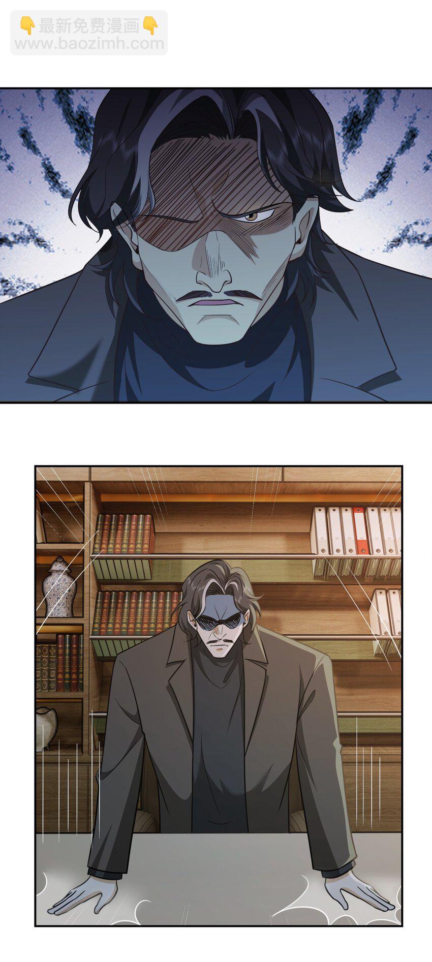 第33话 我不会走的-第34话