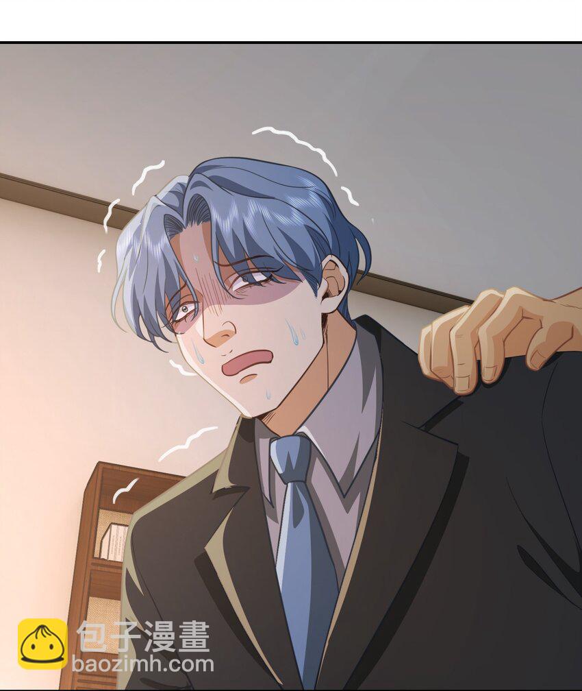 第33话 我不会走的-第34话