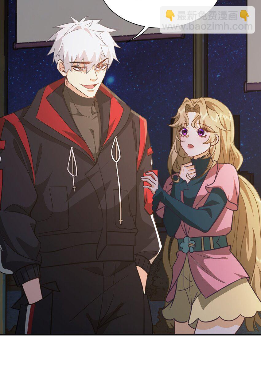 第33话 我不会走的-第34话