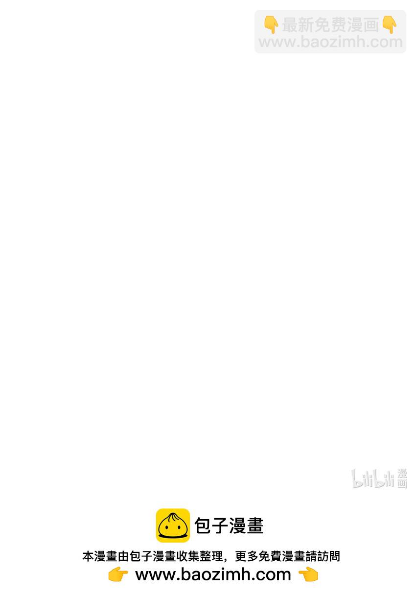 第35话 陈平的女朋友？-第36话