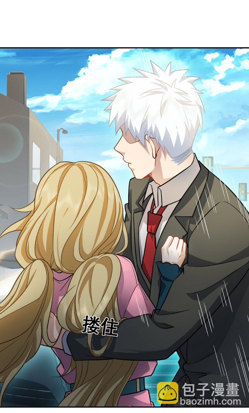 第37话 让我觉得恶心-第38话