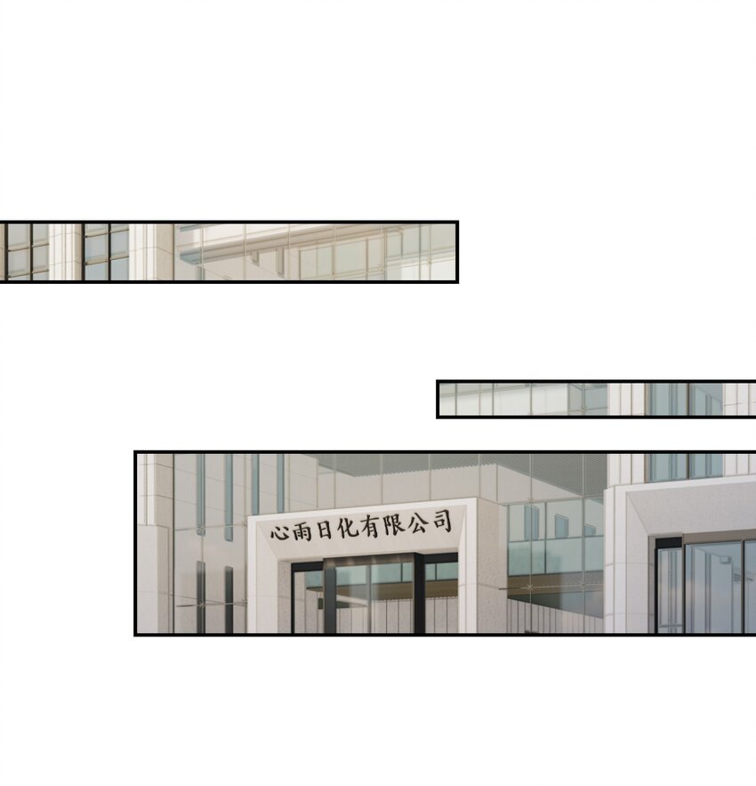 第37话 让我觉得恶心-第38话