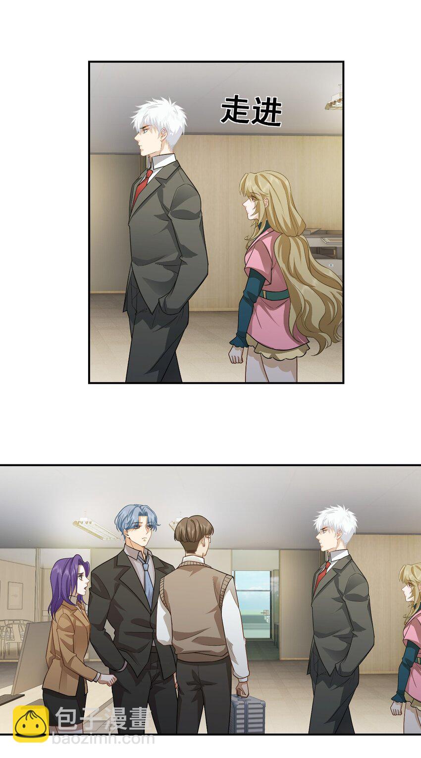 第37话 让我觉得恶心-第38话