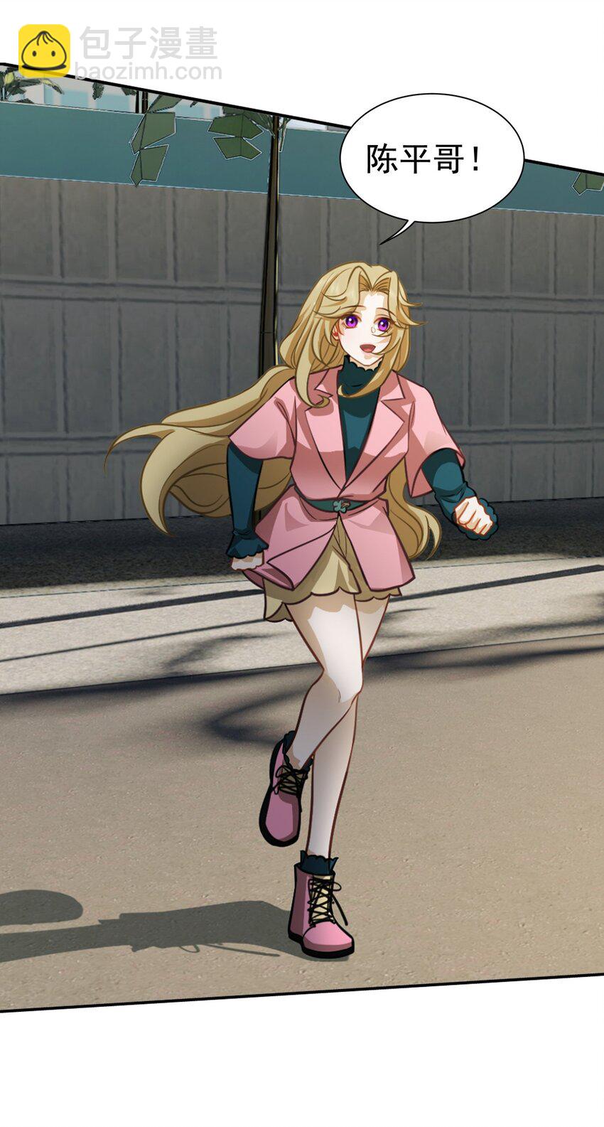 第37话 让我觉得恶心-第38话