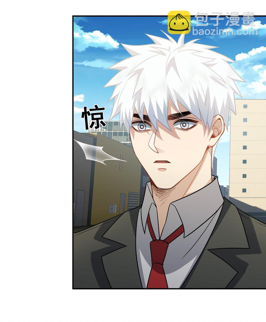 第37话 让我觉得恶心-第38话