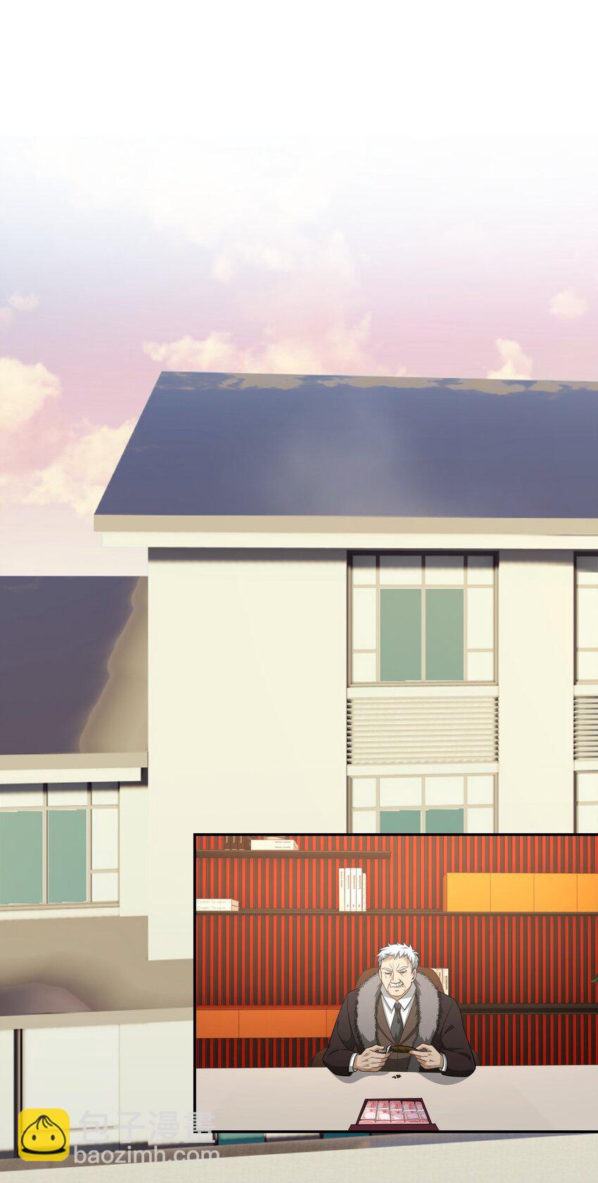 第39话 鸿门宴(1/2)-第40话