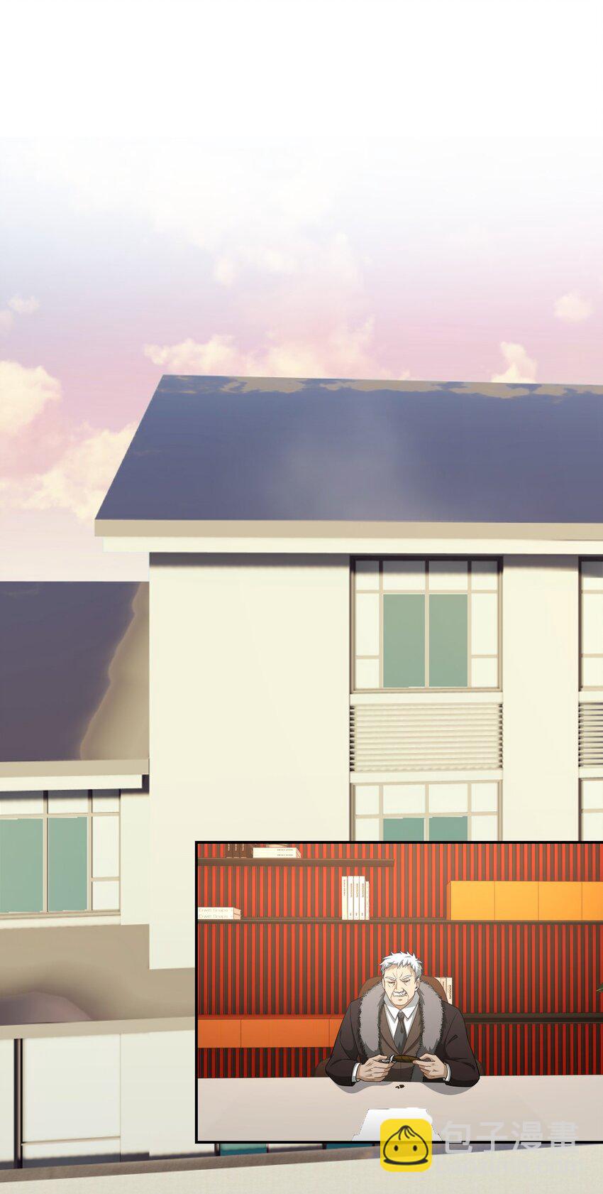 第39话 鸿门宴(1/2)-第40话