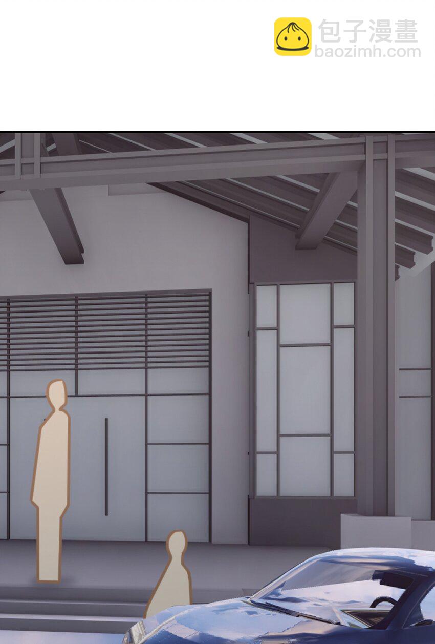 第39话 鸿门宴(1/2)-第40话