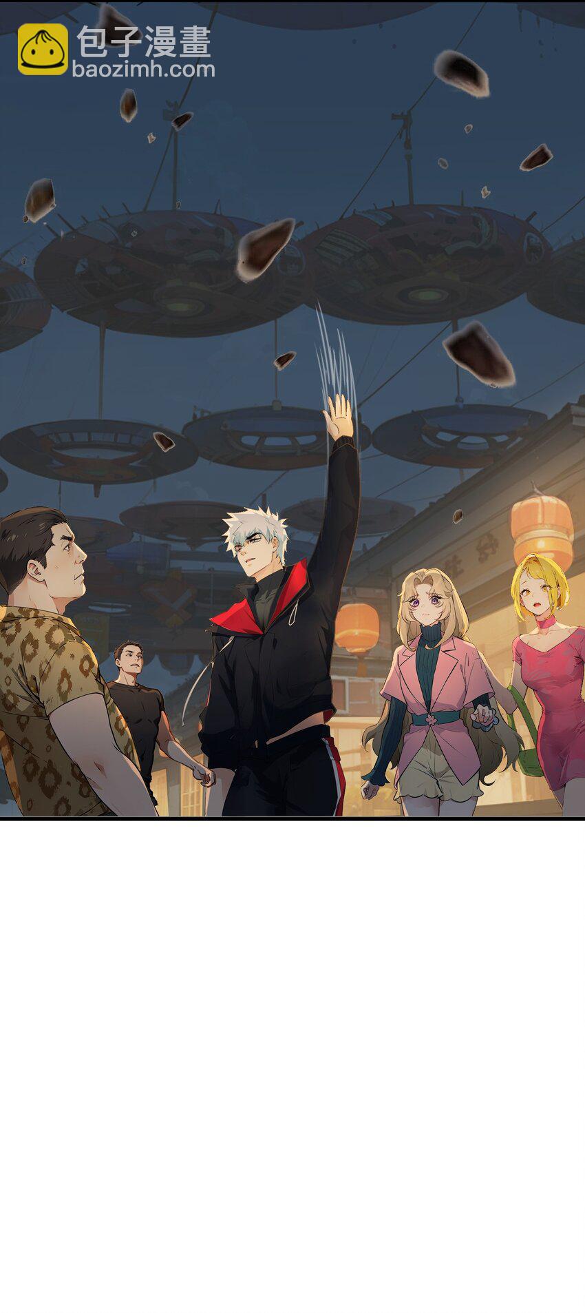 第41话 一块钱-第42话