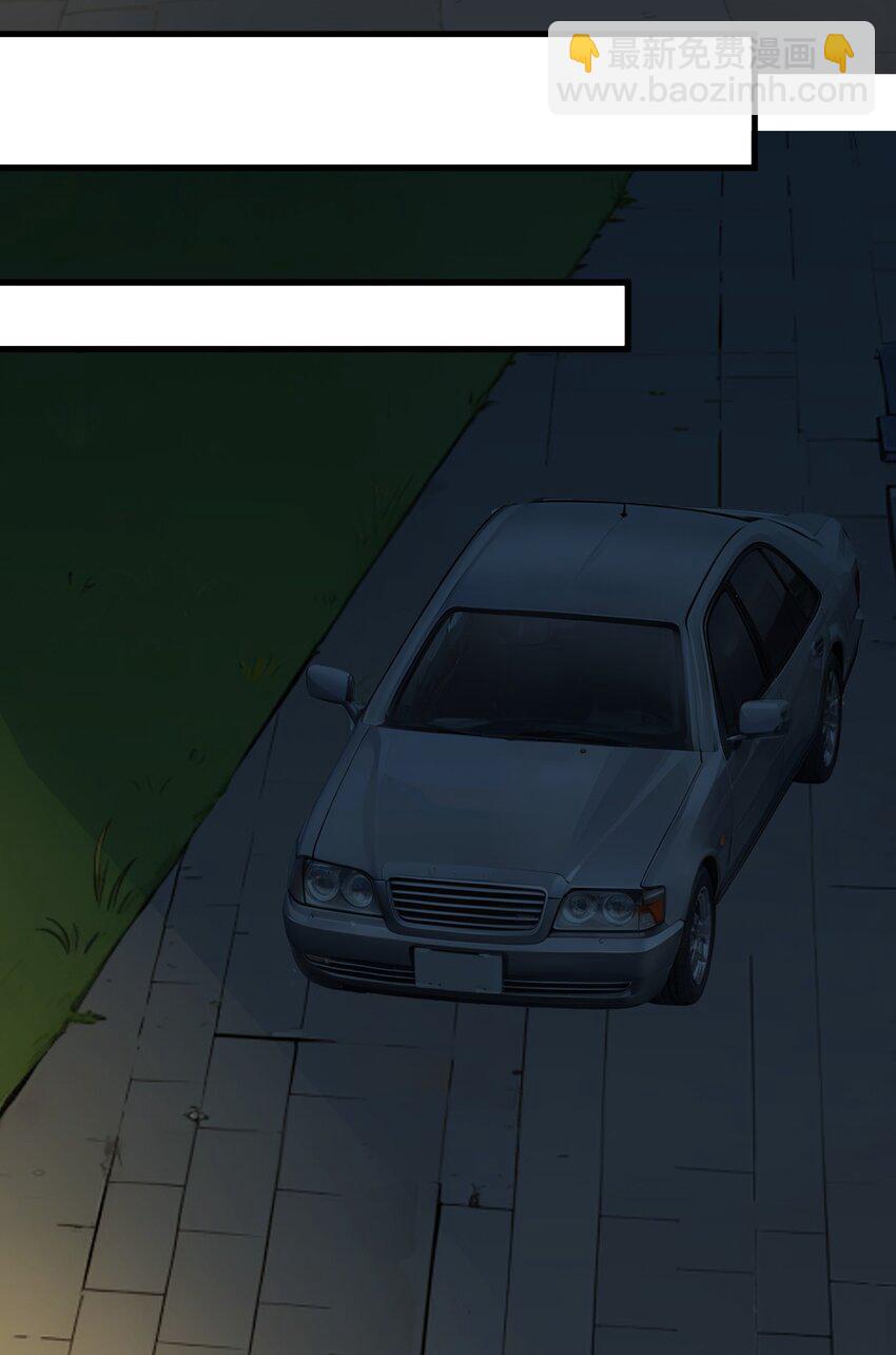 第41话 一块钱-第42话