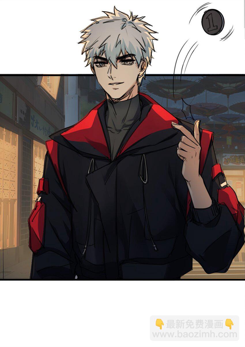 第41话 一块钱-第42话