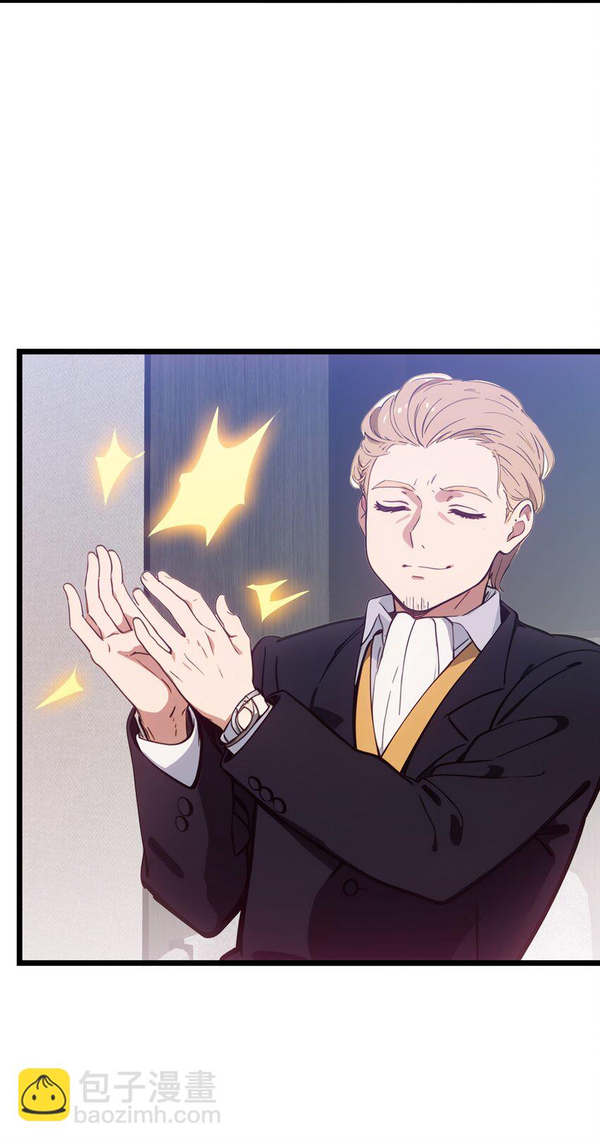 第43话 同学聚会(1/2)-第44话