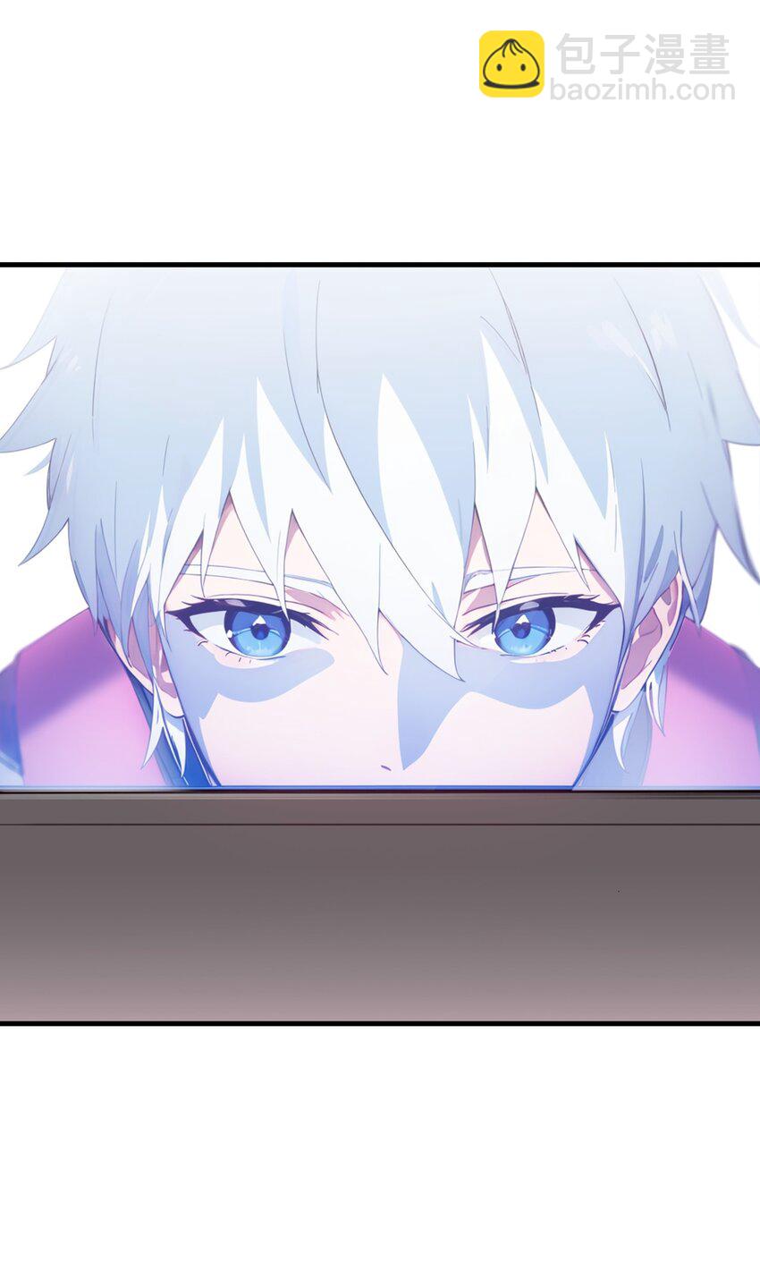 第43话 同学聚会(1/2)-第44话