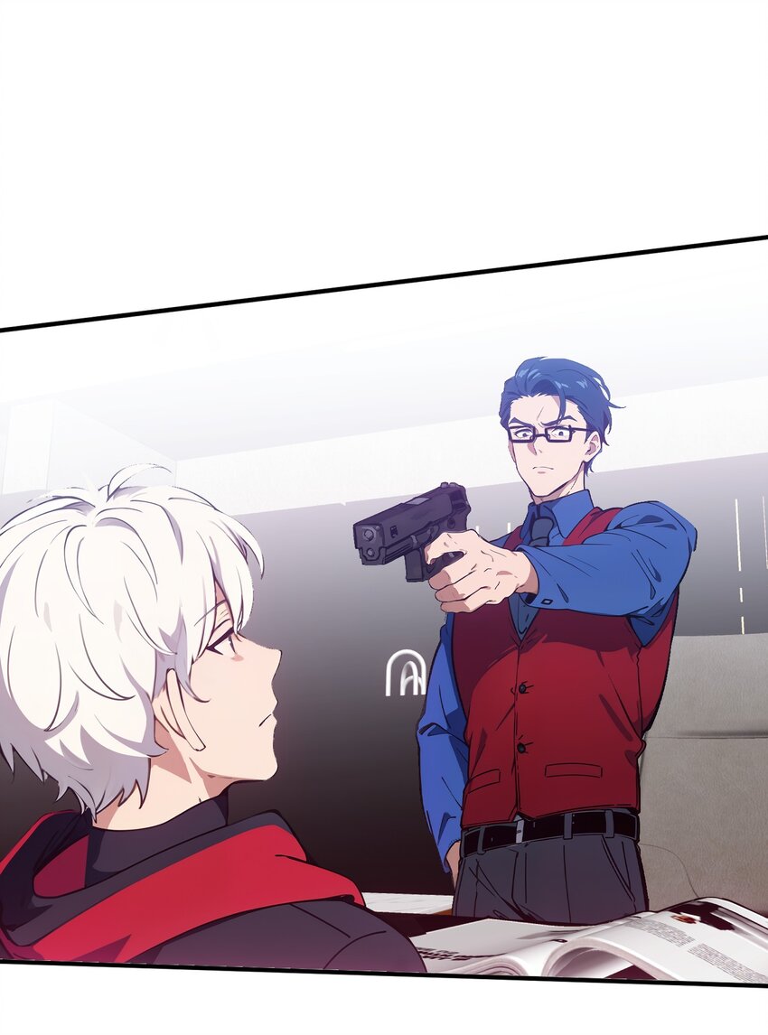 第47话 治病(1/2)-第48话