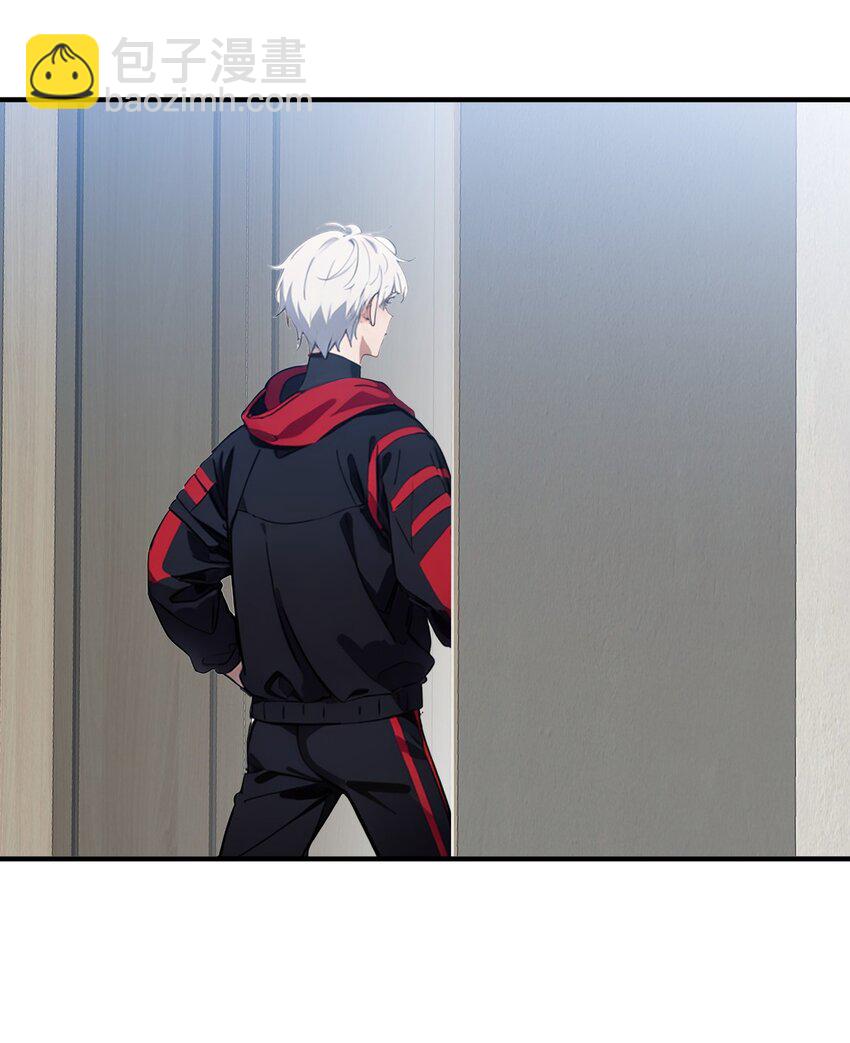 第47话 治病(1/2)-第48话