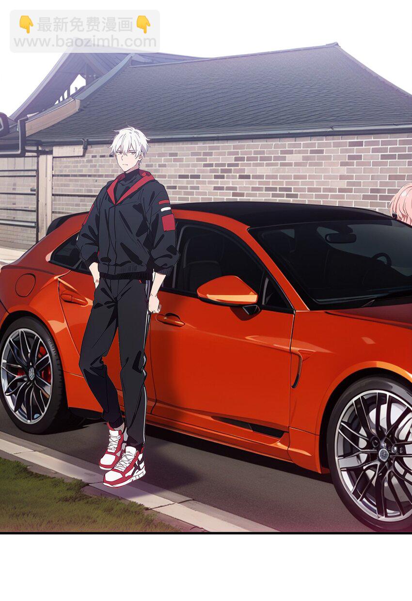 第47话 治病(1/2)-第48话