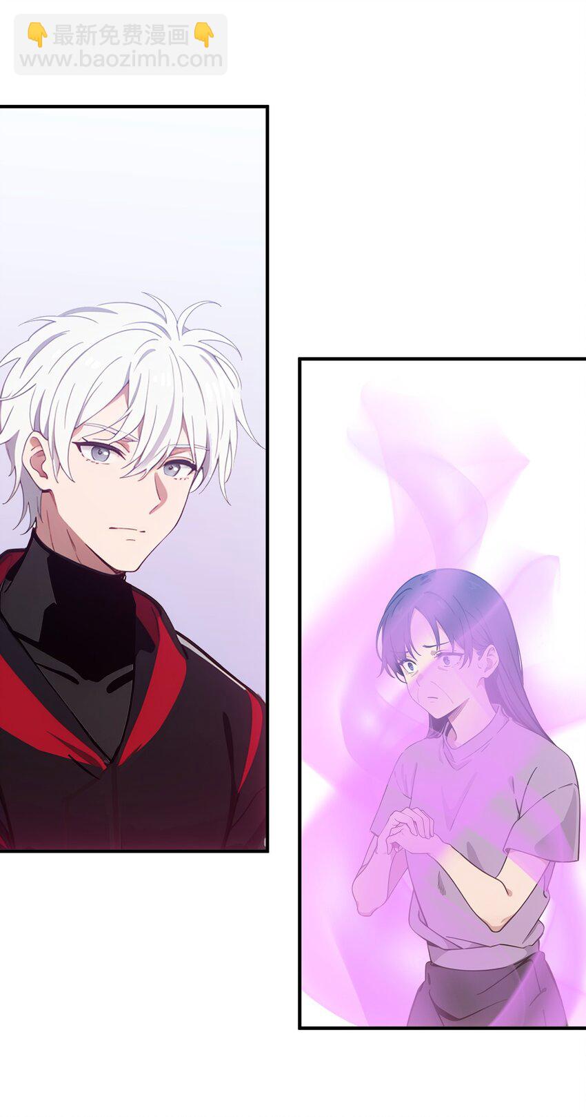 第47话 治病(1/2)-第48话