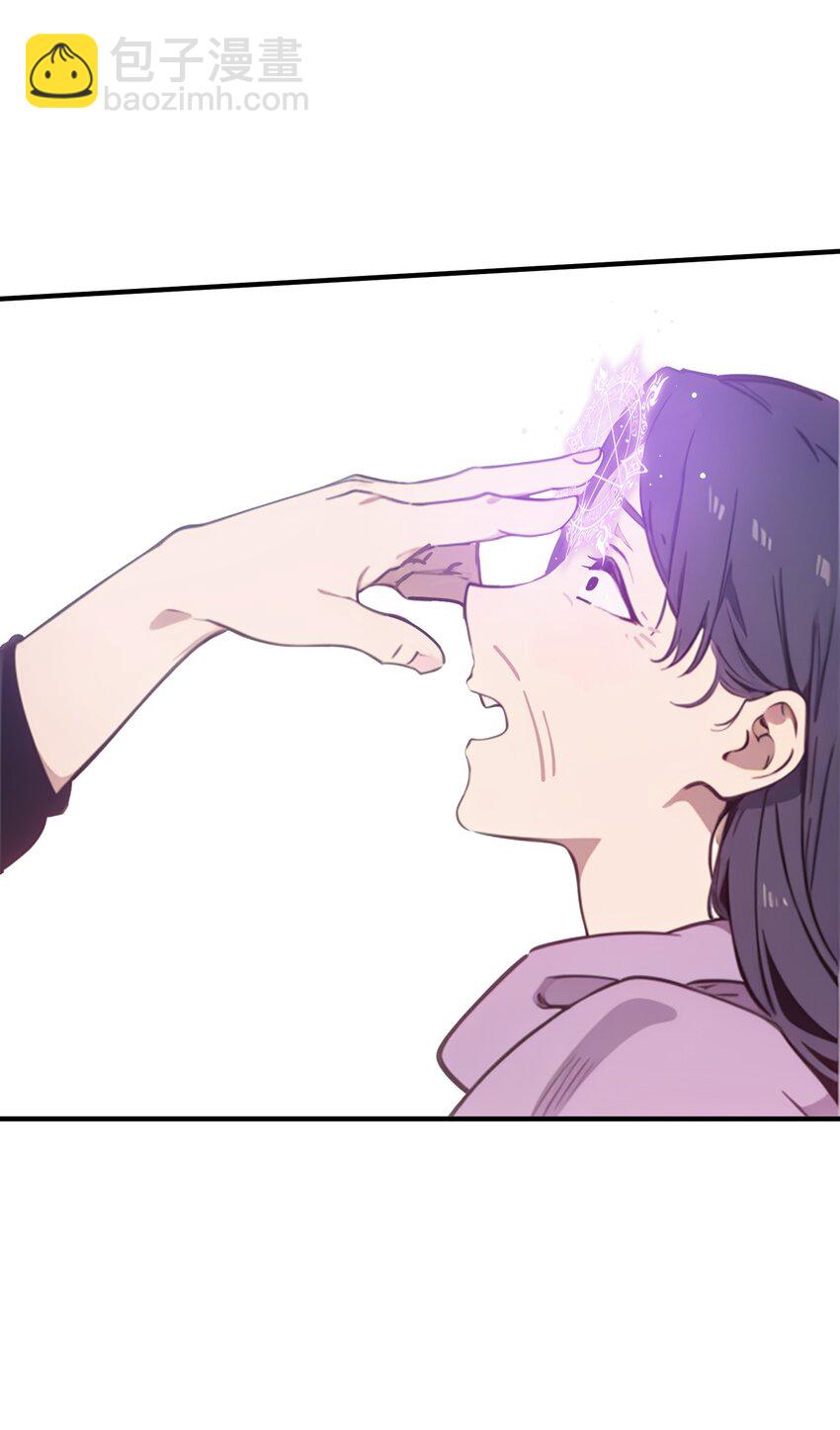 第47话 治病(1/2)-第48话