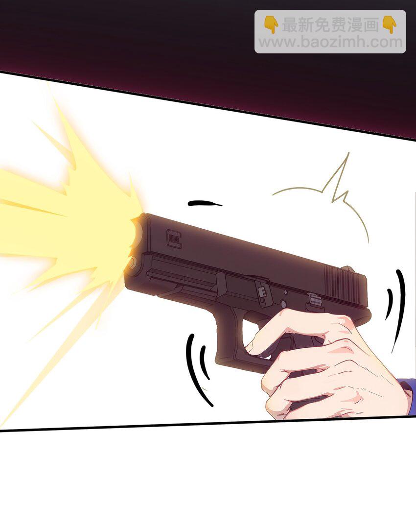 第47话 治病(1/2)-第48话