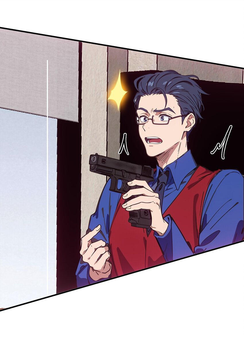 第47话 治病(1/2)-第48话