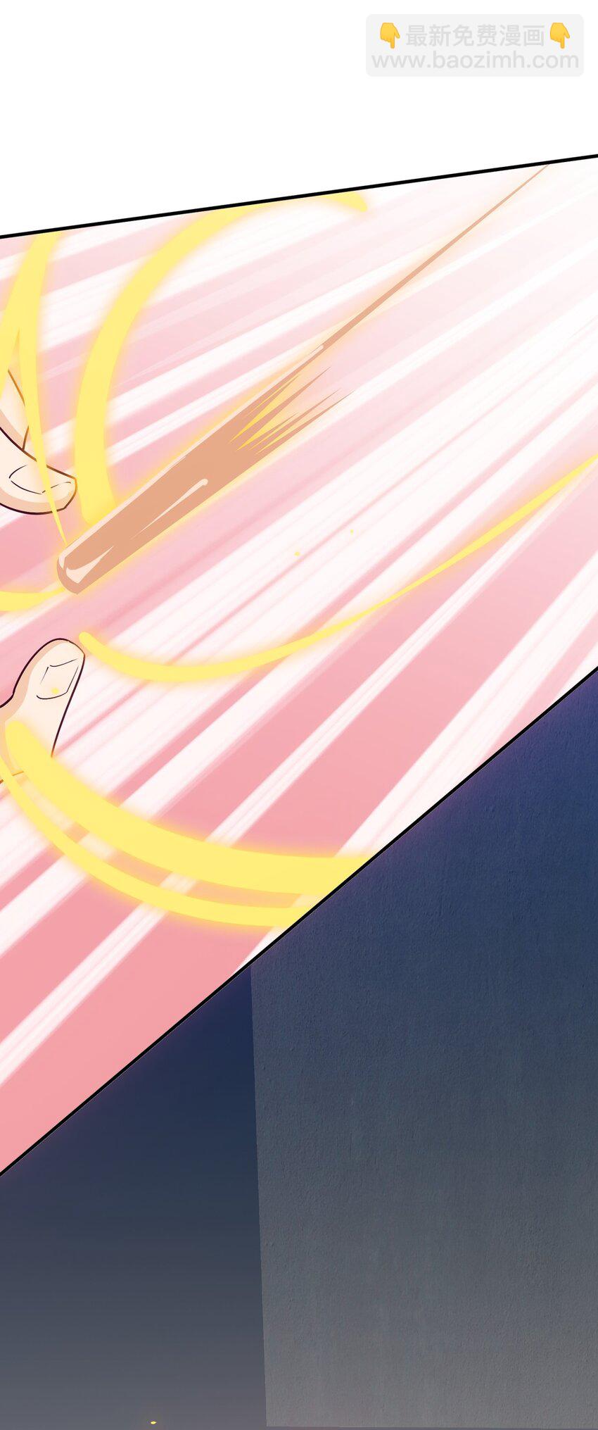 第47话 治病(1/2)-第48话