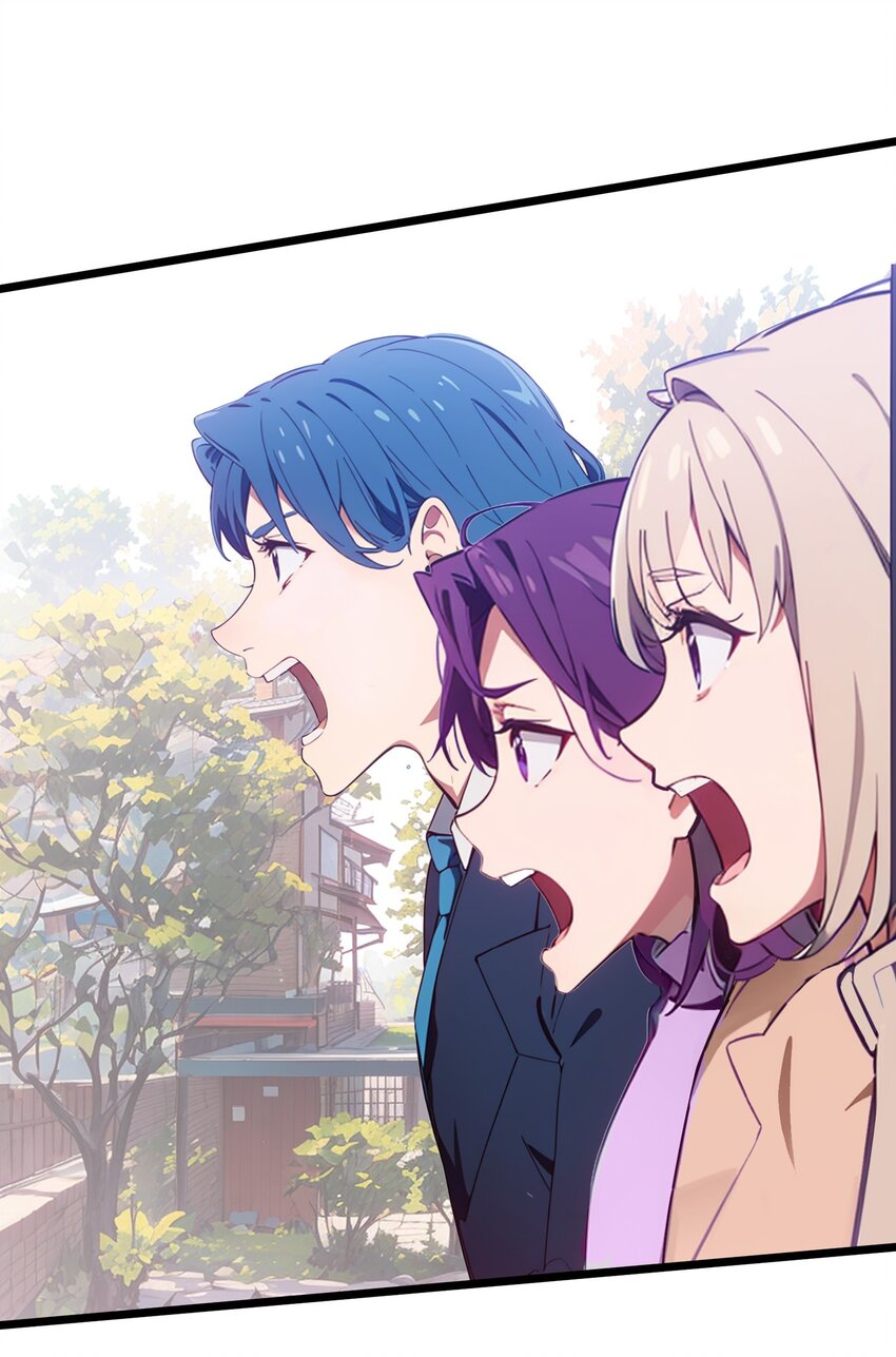 第49话 肉灵芝(1/2)-第50话