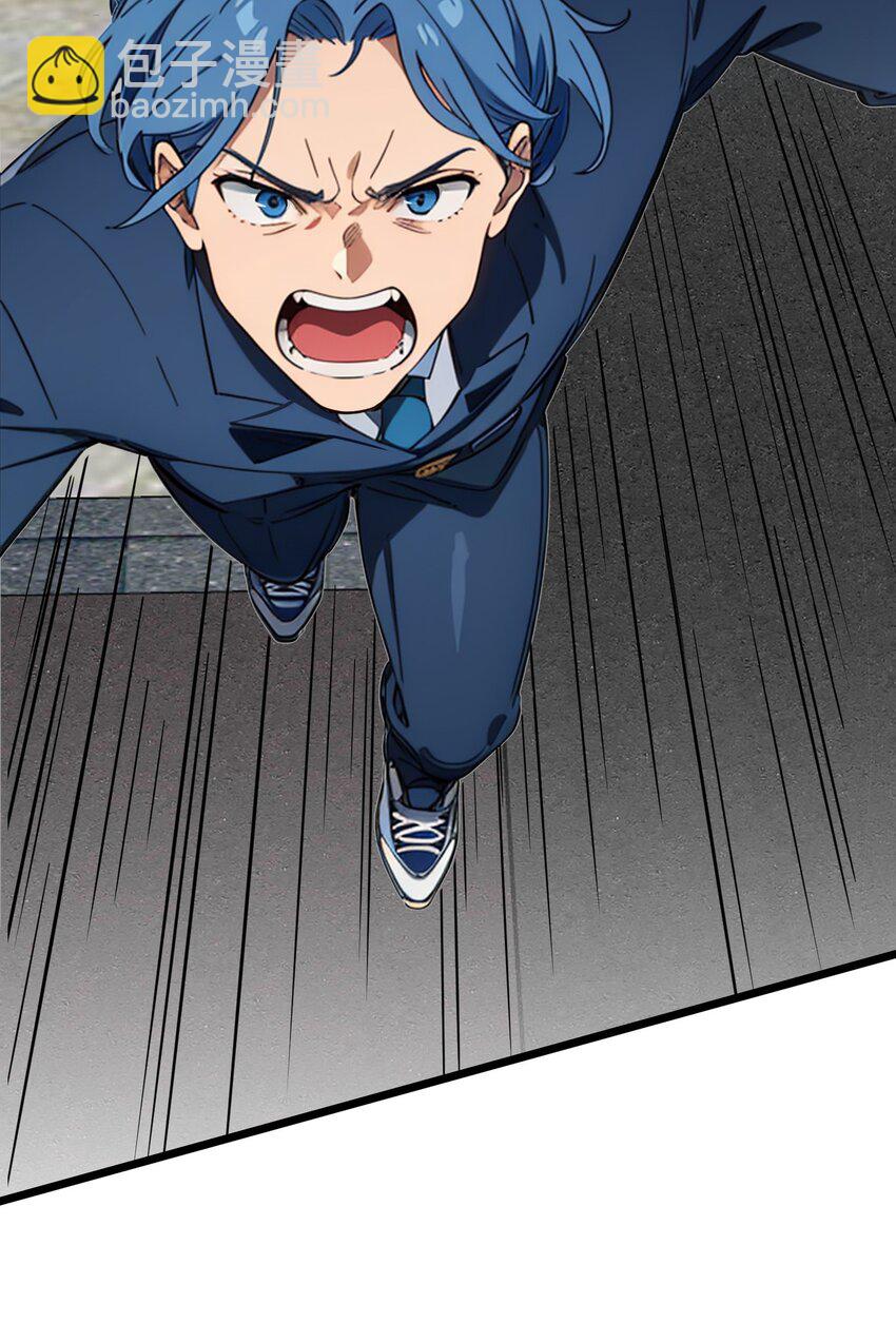 第49话 肉灵芝(1/2)-第50话