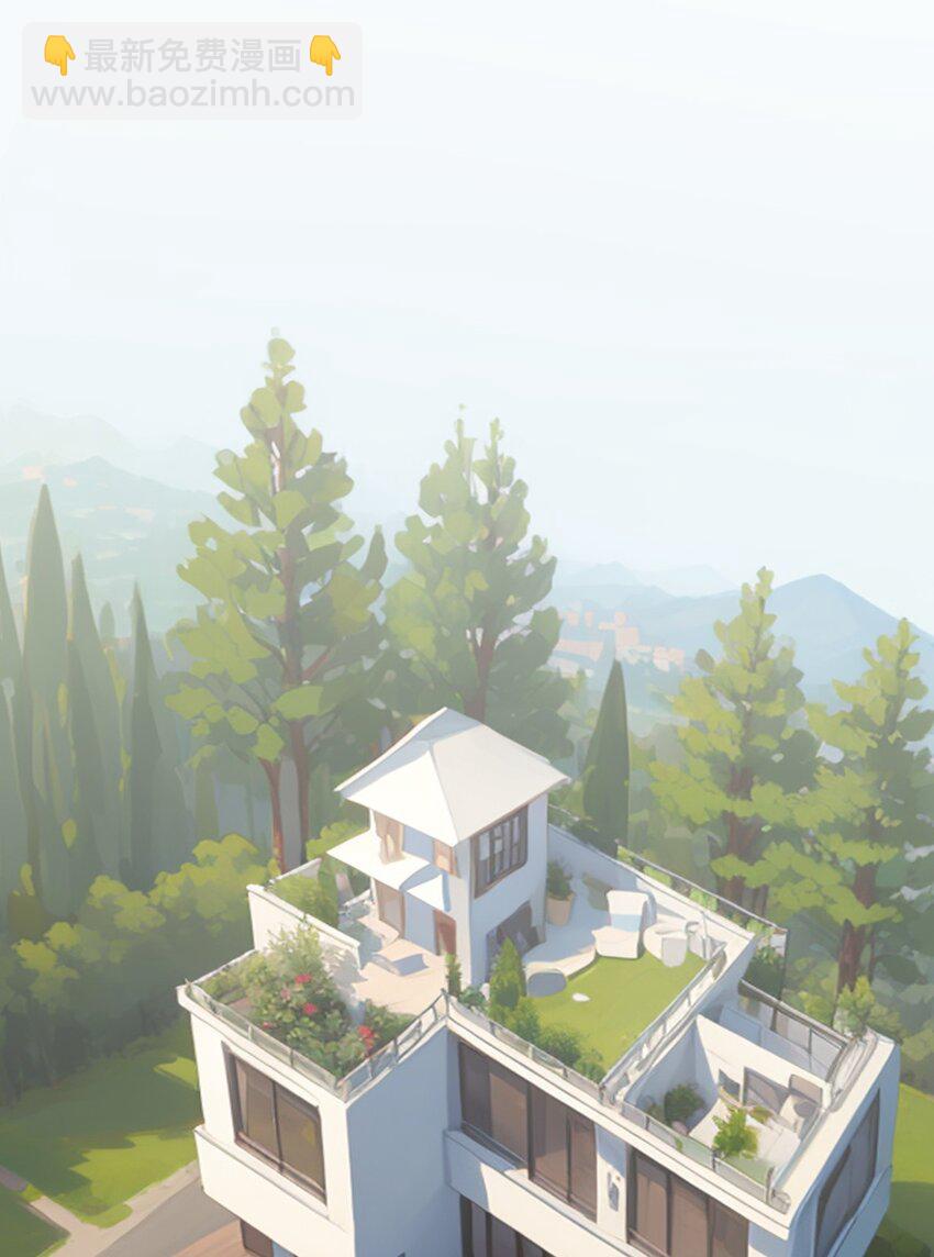 第49话 肉灵芝(1/2)-第50话