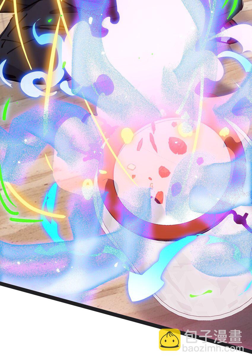 第49话 肉灵芝(1/2)-第50话