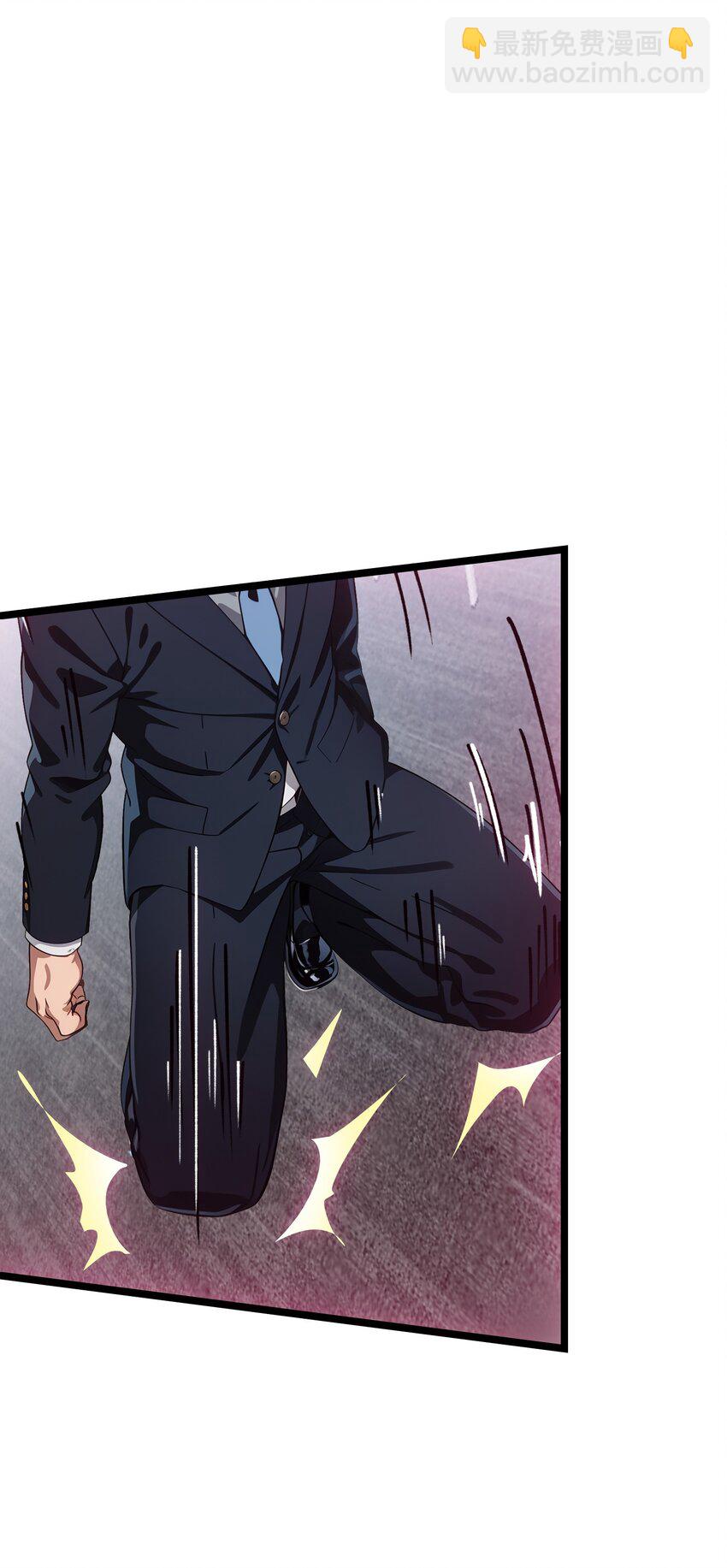 第51话 陈董(1/2)-第52话