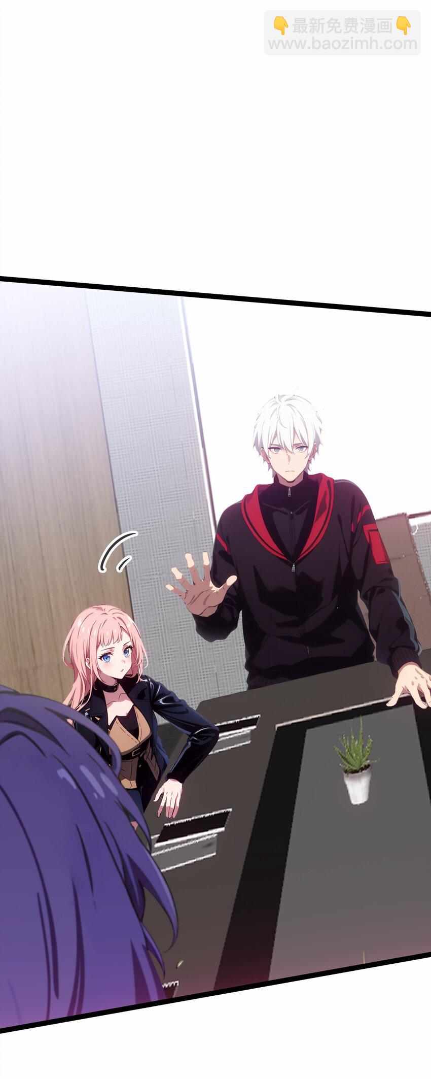 第51话 陈董(1/2)-第52话