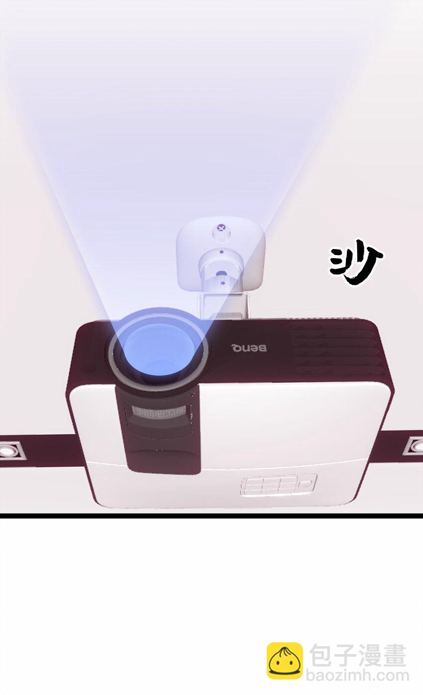 第51话 陈董(1/2)-第52话